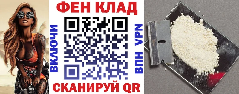АМФЕТАМИН Розовый  Тетюши 