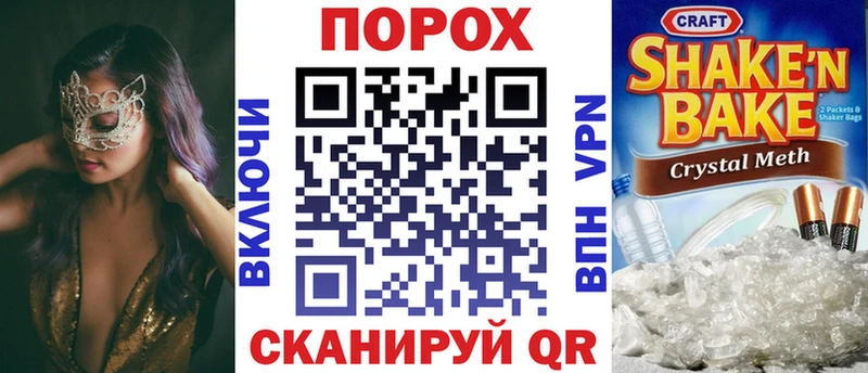 Amphetamine Premium Тетюши