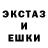 Первитин винт art Chara