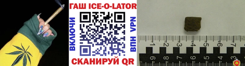 hydra вход  Тетюши  ГАШИШ VHQ  закладка 
