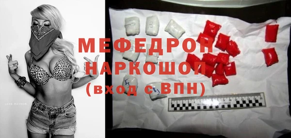 кокс Вязники