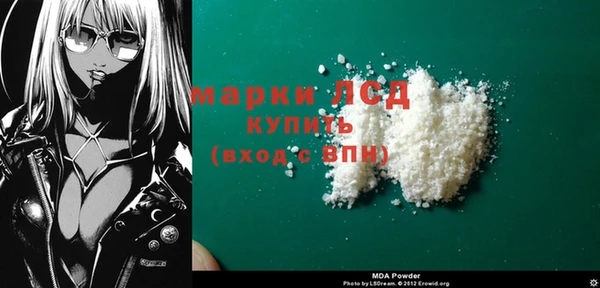 кокс Вязники