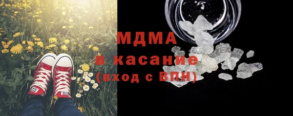 кокс Вязники
