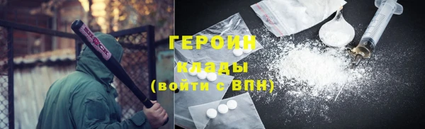 кокс Вязники