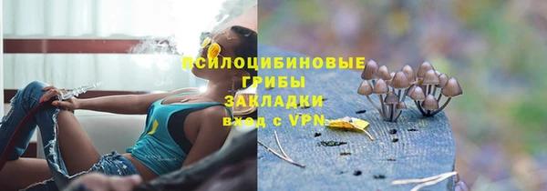 кокс Вязники