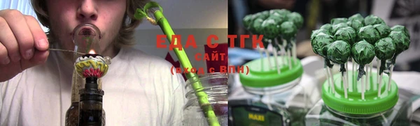 кокс Вязники