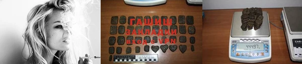 кокс Вязники
