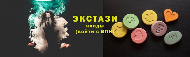 mix Горнозаводск