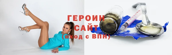 кокс Вязники