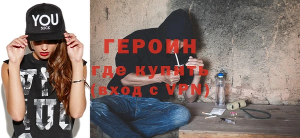 тгк Вязьма