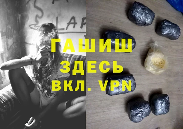 кокс Вязники