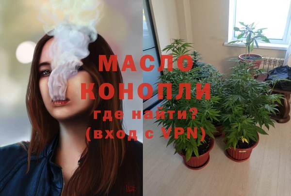 кокс Вязники