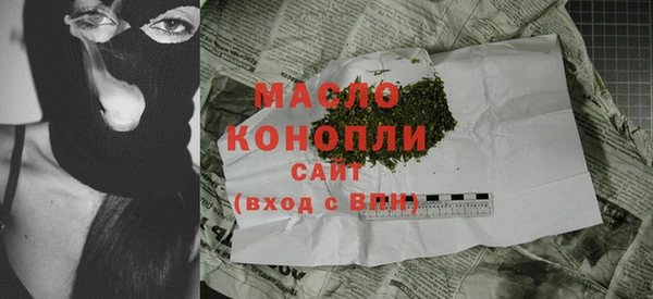 кокс Вязники