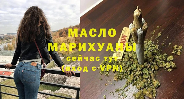 кокс Вязники