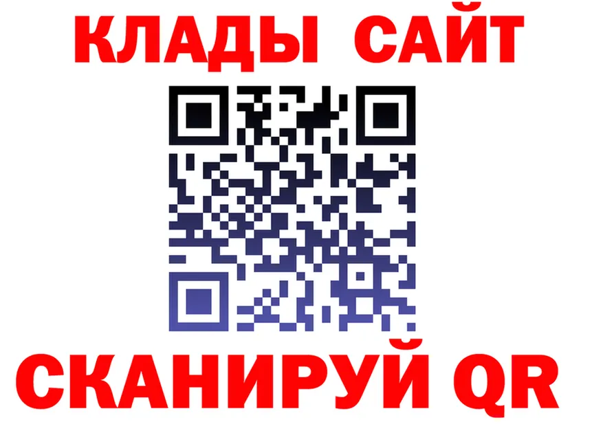 APVP СК сайт площадка mega Тетюши