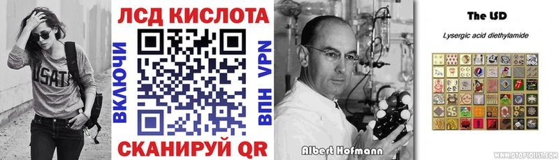 Наркотические марки 1,5мг дарк нет формула Тетюши