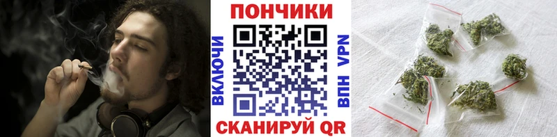 Конопля OG Kush  мориарти наркотические препараты  Тетюши 